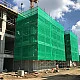 Shade Cloth 50% Blockout 150gsm Mesh 1.83M X 50M