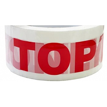 Top Loading Only Adhesive Tape 48mm x 75m