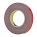 3M VHB LSE-110WF White Double Sided Tape 12mm x 33m