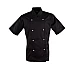 Chef’s Short Sleeve Jacket Cj02