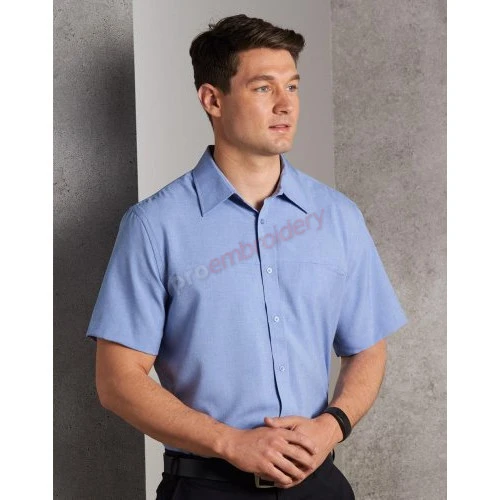 Men's Cooldry Short Sleeve Shirt M7600s