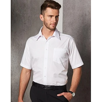 Men's Poplin Short Sleeve Business Shirt Bs01s