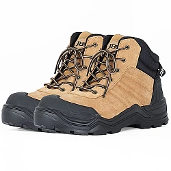 Quantum Sole Safety Boot
