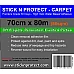 Carpet Protection Film Painters Grade Handy Roll 700mm X 80m