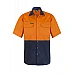 Work Craft Two Tone Short Sleeve Shirt With Press Studs & Pockets 100% Cotton